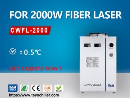 Enfriador de agua industrial para máquina de soldadura láser de fibra