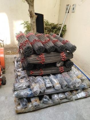 Moños Para Acabado Aparente De 15cm DFAC QUERÉTARO