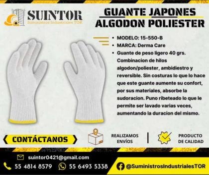 Guante japones de Algodón Derma Care