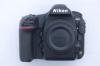Nikon D850 en su embalaje original