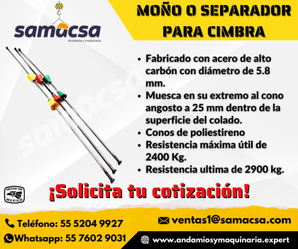 Moño separador, para C i m b r a .