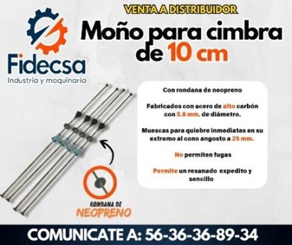 Moño para cimbra de 10 cm Morelos