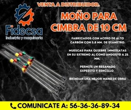 Moño para cimbra de 10cm Morelos